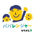 なごや子連れ狼の会、冬の番外編イベント「父子スキー」（2010.2.11）